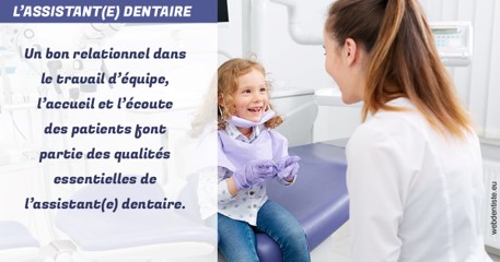 https://selarl-docteurs-korbendau.chirurgiens-dentistes.fr/L'assistante dentaire 2